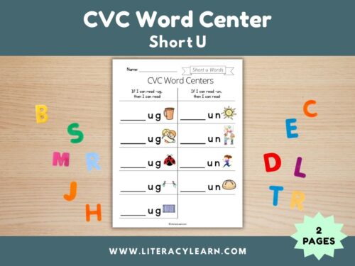 Cover showing short U word center with worksheet and letters.
