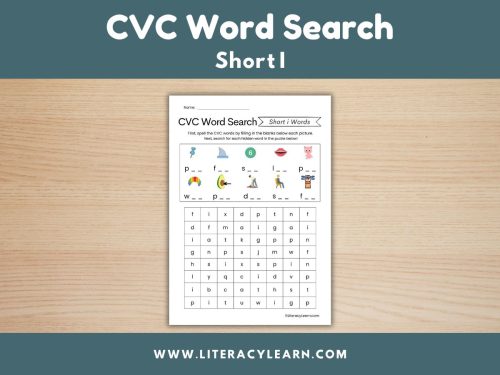 CVC Word Search - Short I