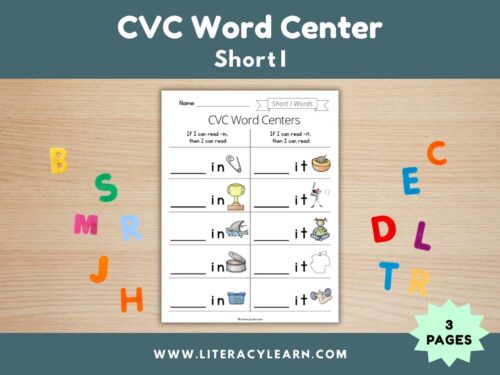 Cover showing short I word center with worksheet and letters.
