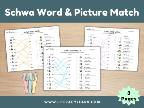 Schwa Picture Match Worksheets