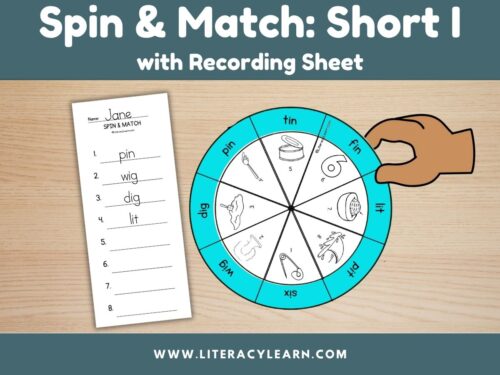 Graphic titled, "Spin & Match with Recording Sheet: Short I."
